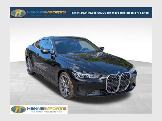 2025 BMW 4 Series 430i xDrive Coupe's photo