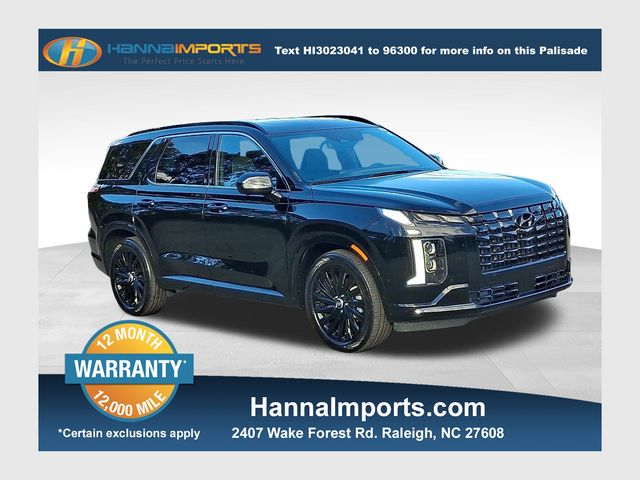 2025 Hyundai Palisade