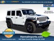  Jeep Wrangler 4xe