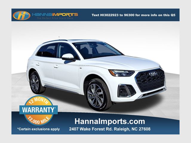2024 Audi Q5 Premium Plus's photo
