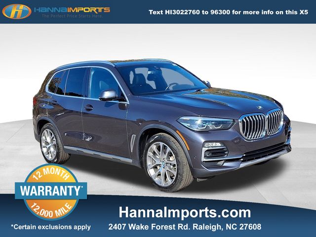 2020 BMW X5 40i's photo