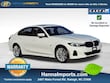  BMW 330e