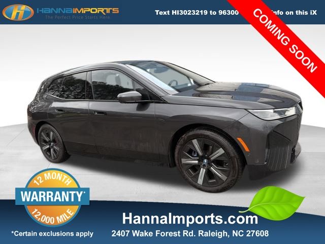 2023 BMW iX Base's photo