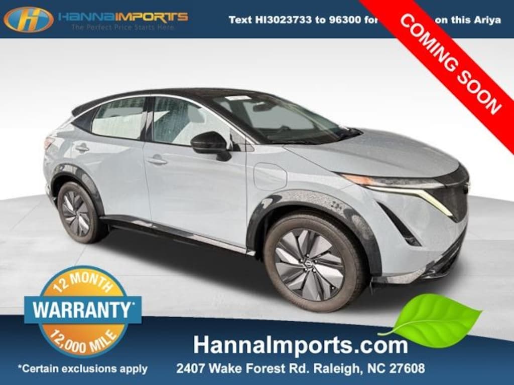 Used 2024 Nissan ARIYA Venture+ SUV