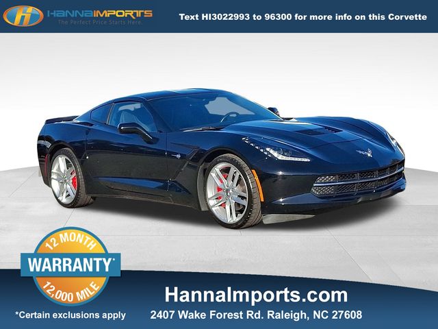 2019 Chevrolet Corvette 1LT