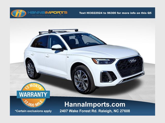 2024 Audi Q5 Premium Plus's photo