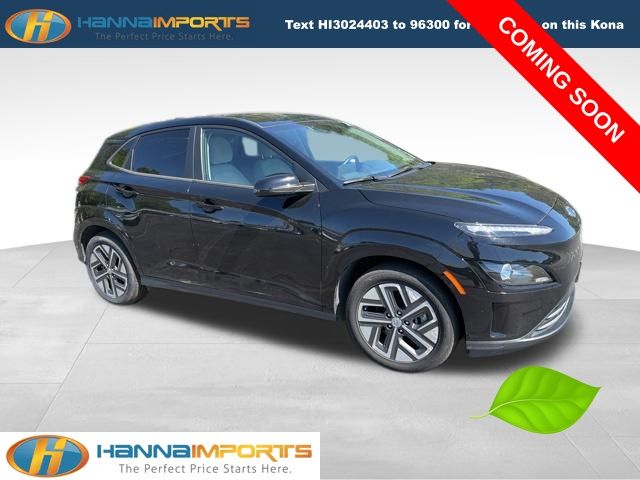 2023 Hyundai Kona Electric's photo