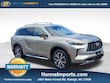 INFINITI QX60