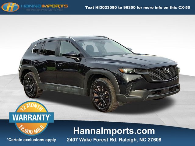 2025 Mazda CX-50 Premium's photo