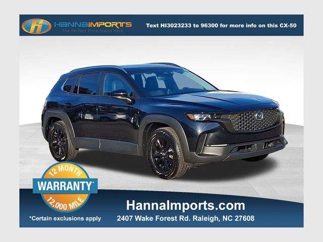 2025 Mazda CX-50 Premium's photo