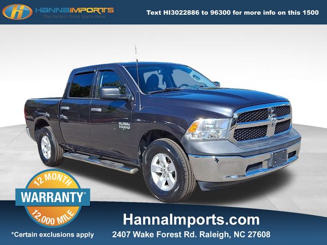 2017 RAM Ram 1500 Pickup Tradesman's photo