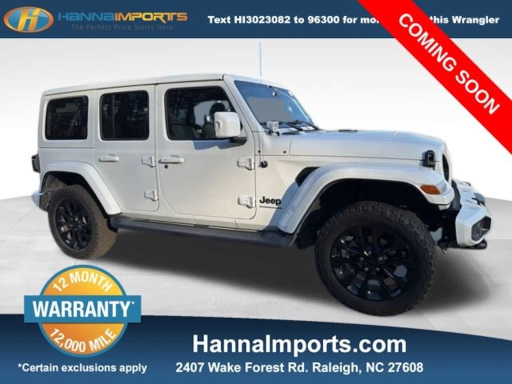 Used 2023 Jeep Wrangler Altitude SUV