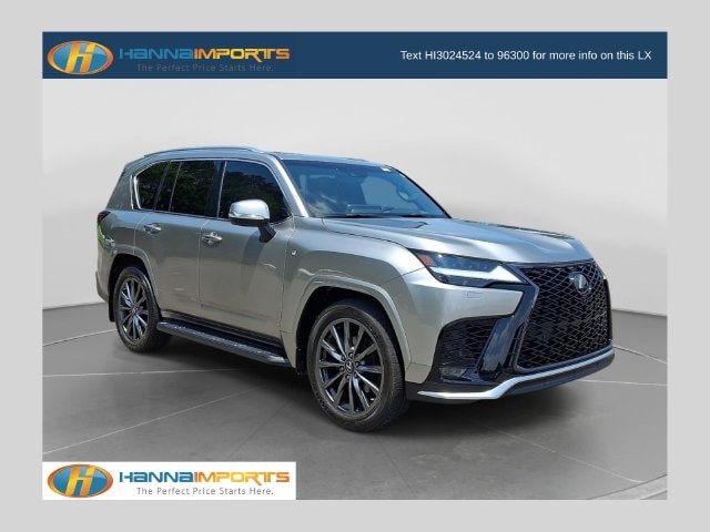 2023 Lexus LX