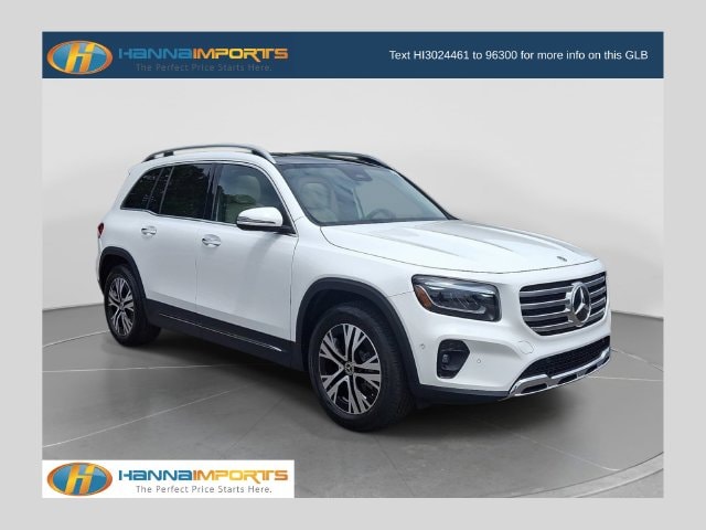 2025 Mercedes-Benz GLB Base