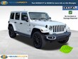  Jeep Wrangler Unlimited 4xe