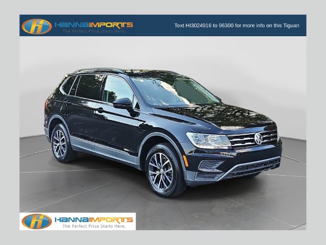 2020 Volkswagen Tiguan