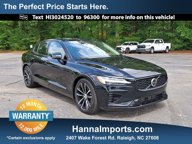 2023 Volvo S60 Recharge Plug-In Hybrid