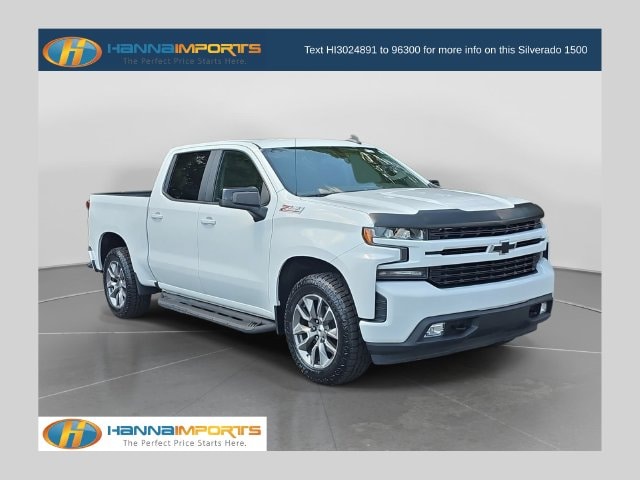 2020 Chevrolet Silverado 1500