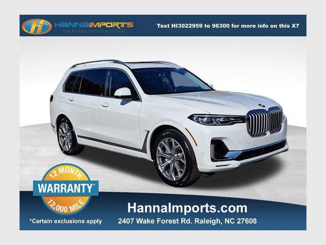 2019 BMW X7 40i's photo