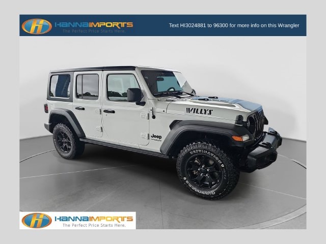 2021 Jeep Wrangler