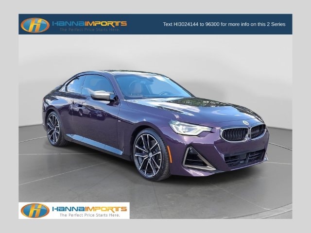 2023 BMW 2 Series