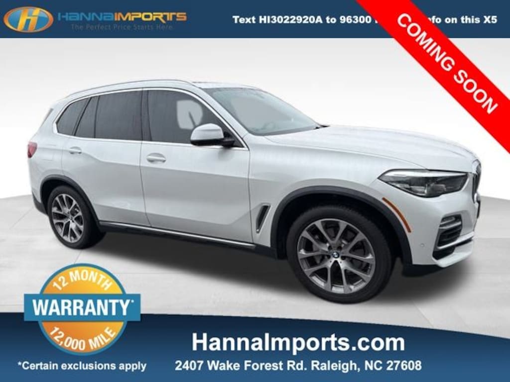 Used 2021 BMW X5 xDrive40i SUV