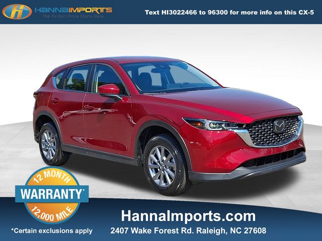 2023 Mazda CX-5 S
