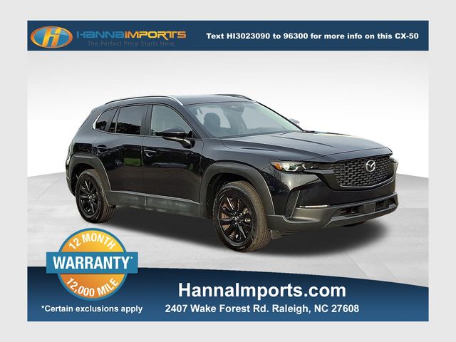 2025 Mazda CX-50 Premium's photo