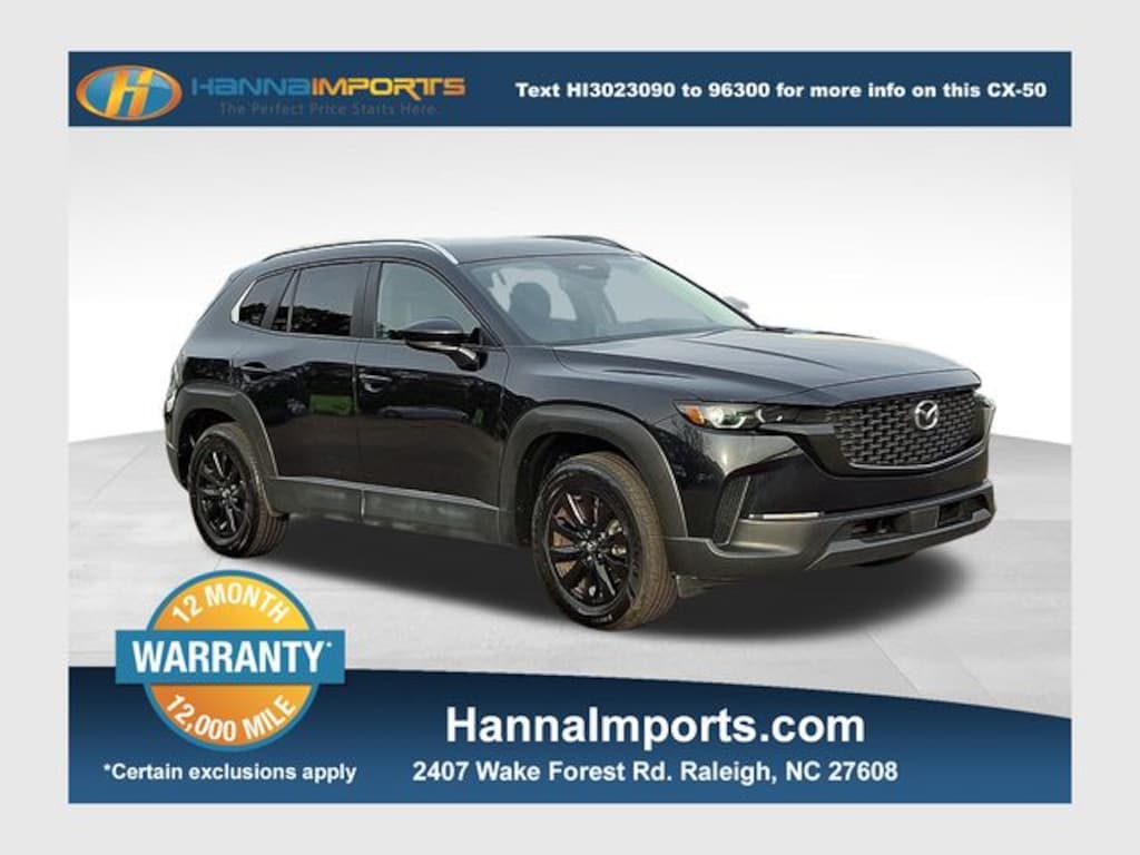 Used 2025 Mazda CX-50 2.5 S Premium Package SUV