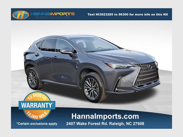 2024 Lexus NX Hybrid 350h's photo
