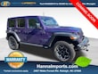 Jeep Wrangler 4xe