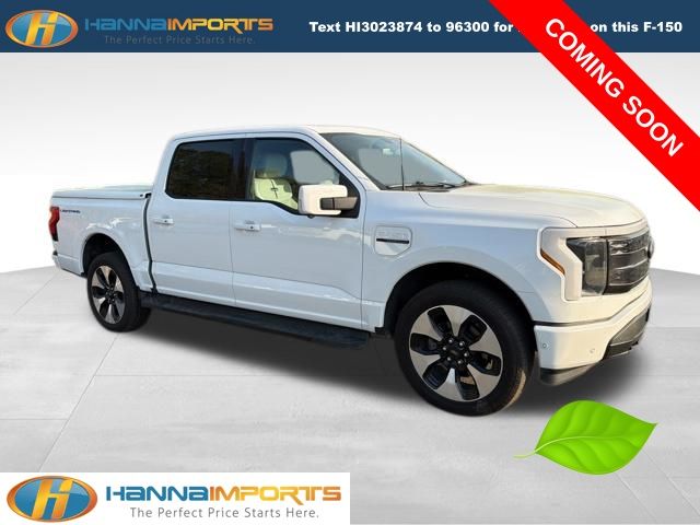 2023 Ford F-150 Lightning