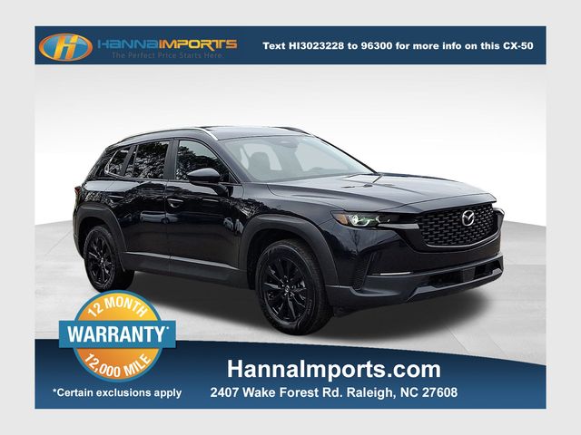 2025 Mazda CX-50 Premium's photo