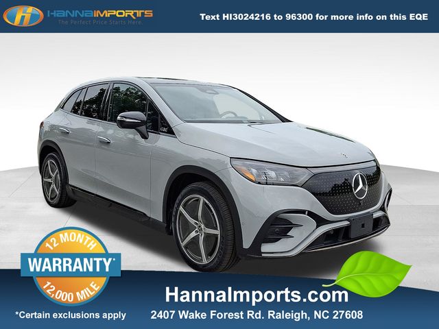 2024 Mercedes-Benz EQE SUV EQE 350's photo