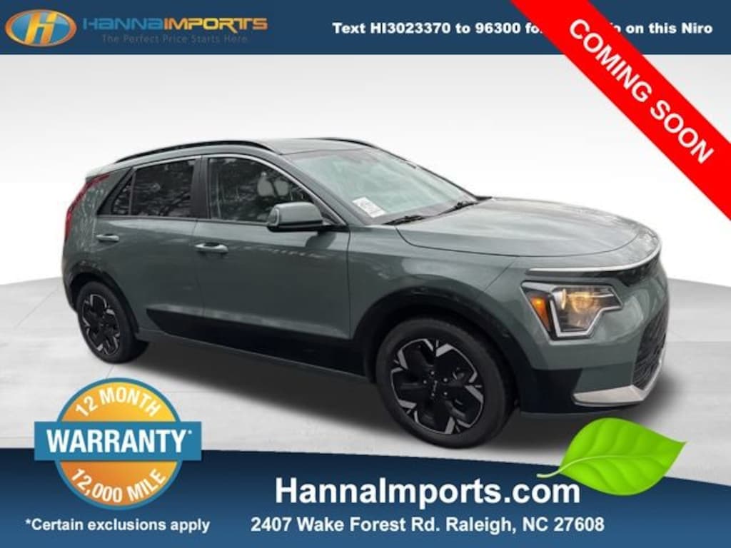 Used 2023 Kia Niro EV Wind SUV