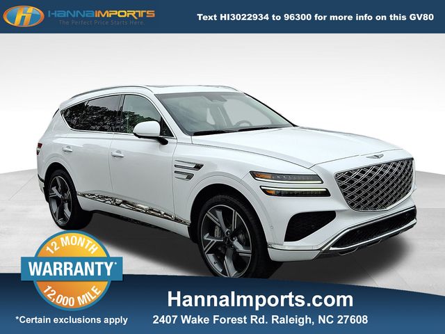 2025 GENESIS GV80 Prestige's photo
