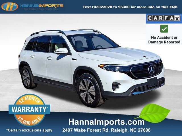 2023 Mercedes-Benz EQB Base