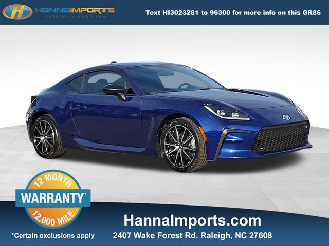 2024 Toyota GR86 Base's photo