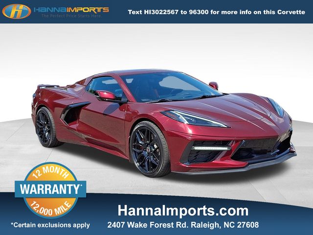 2020 Chevrolet Corvette 2LT's photo