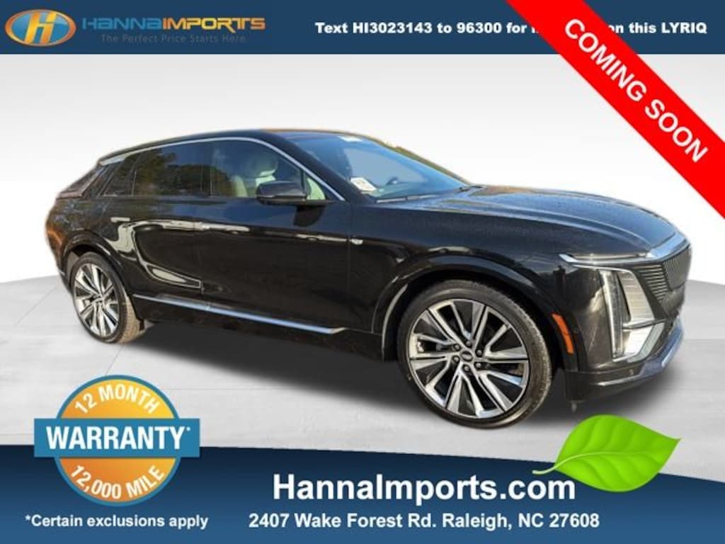 Used 2023 CADILLAC LYRIQ Luxury SUV