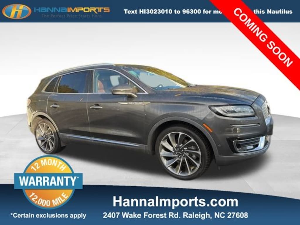 Used 2020 Lincoln Nautilus Reserve SUV