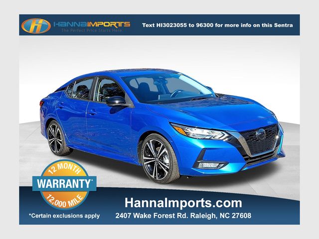 2023 Nissan Sentra SR