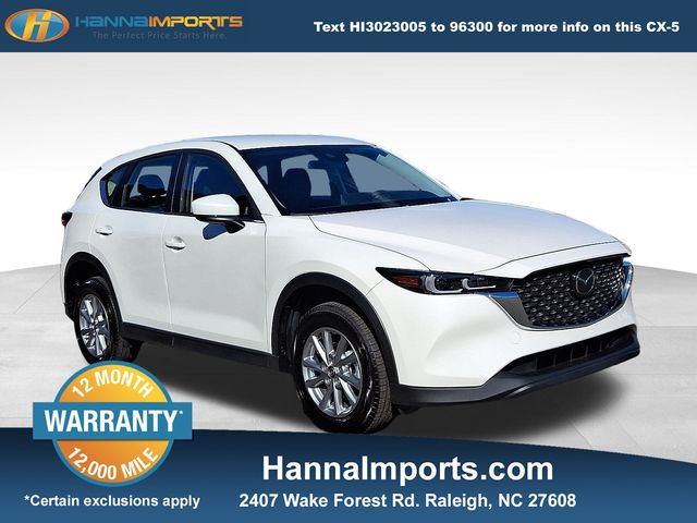 2023 Mazda CX-5 S's photo