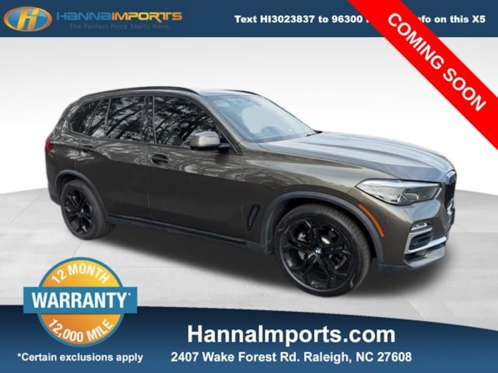 Used 2021 BMW X5 sDrive40i SUV