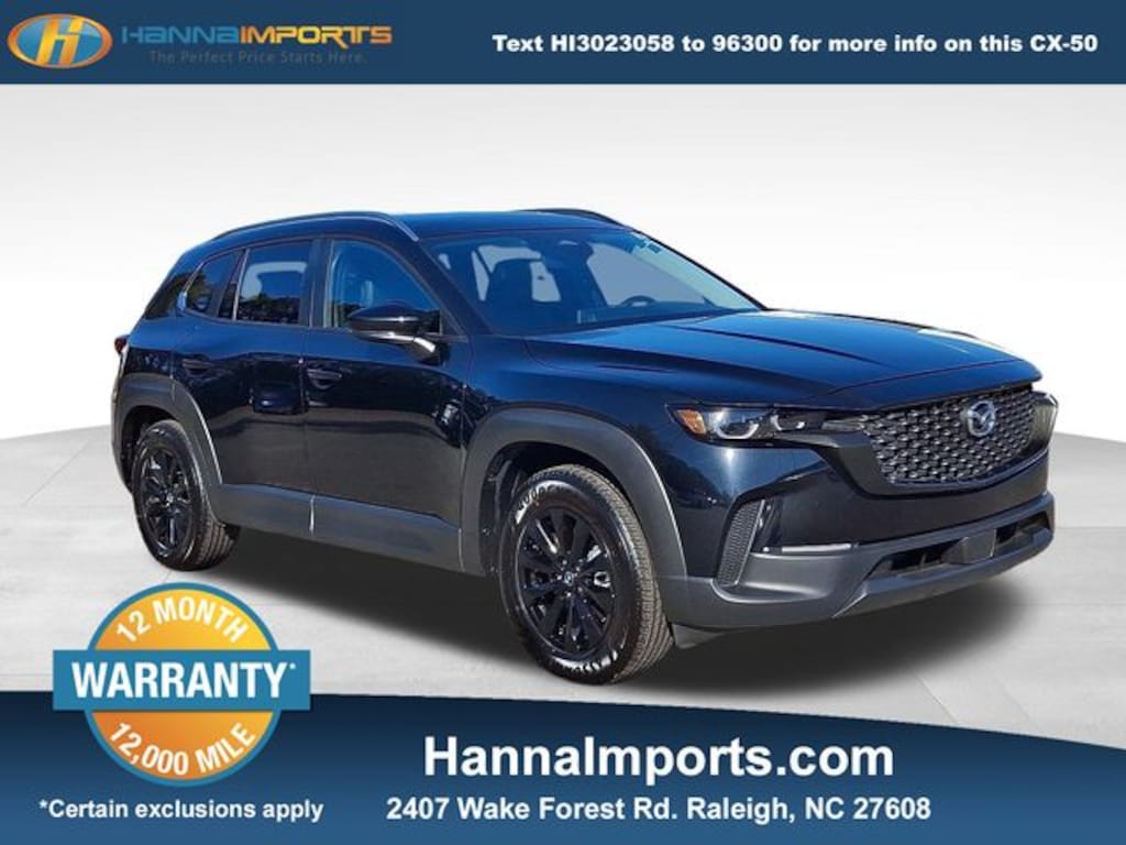 Used 2025 Mazda CX-50 2.5 S Premium Package SUV