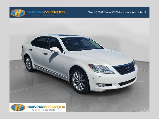 2012 Lexus LS 460