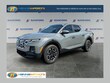  Hyundai Santa Cruz