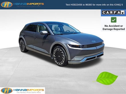 2023 Hyundai IONIQ 5 Limited SUV