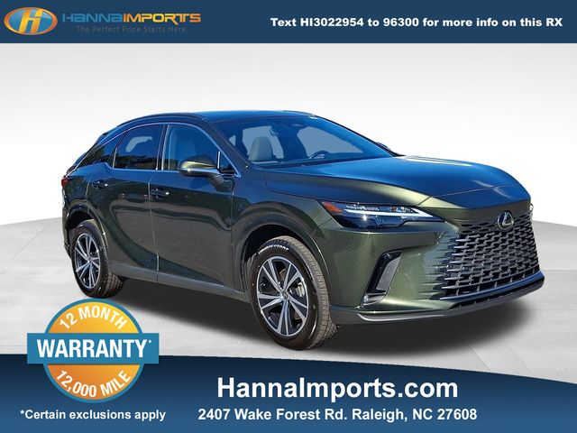 2023 Lexus RX 350's photo
