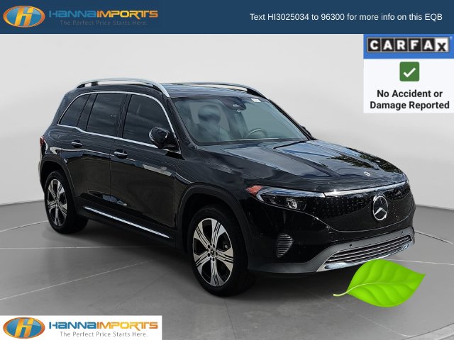 2024 Mercedes-Benz EQB
